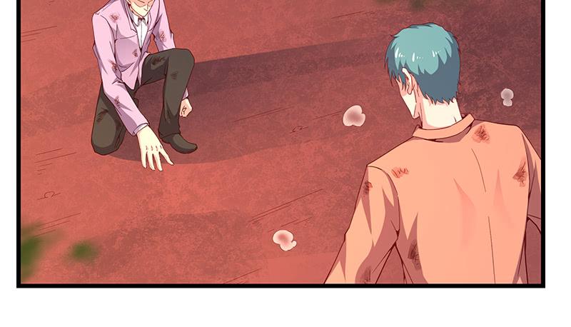 氪金大佬 - 炼丹小宗师绿大暗 - 第87张图