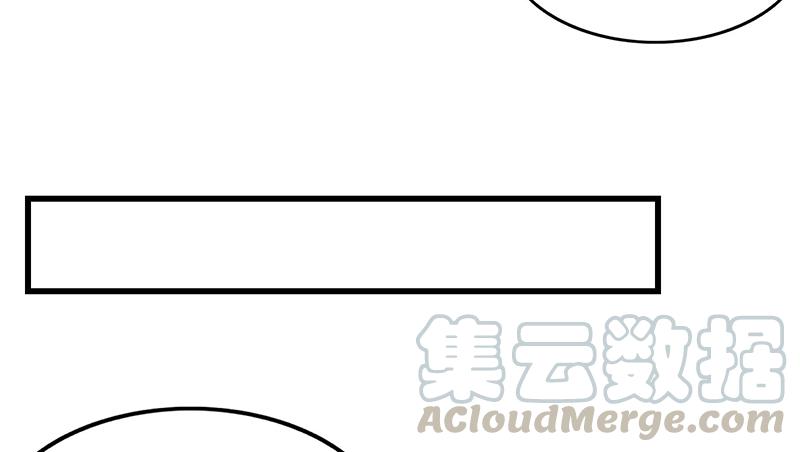 氪金大佬 - 炼丹小宗师绿大暗 - 第29张图