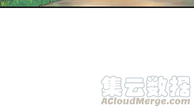 氪金大佬 - 炼丹小宗师绿大暗 - 第22张图