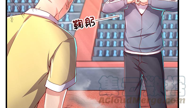 氪金大佬 - 炼丹小宗师绿大暗 - 第99张图