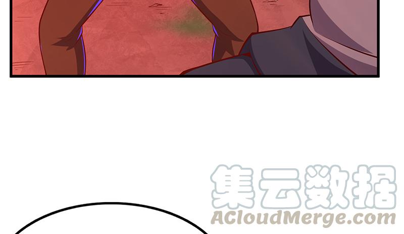 氪金大佬 - 炼丹小宗师绿大暗 - 第120张图