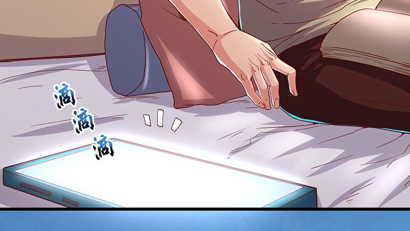 氪金大佬 - 炼丹小宗师绿大暗 - 第32张图