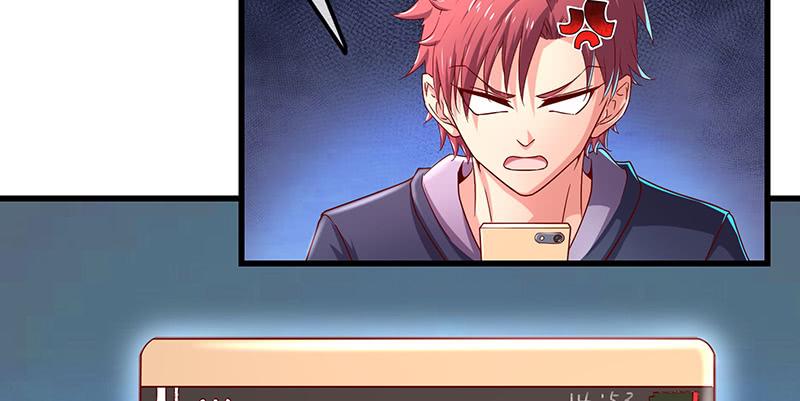 氪金大佬 - 炼丹小宗师绿大暗 - 第41张图