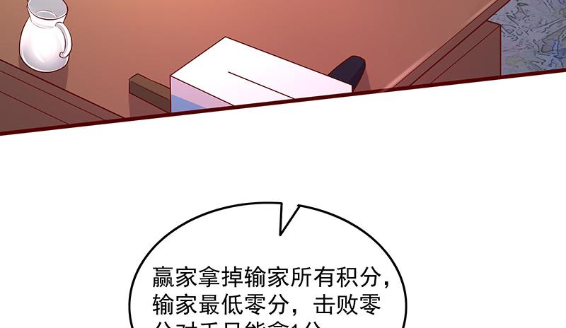 氪金大佬 - 炼丹小宗师绿大暗 - 第10张图