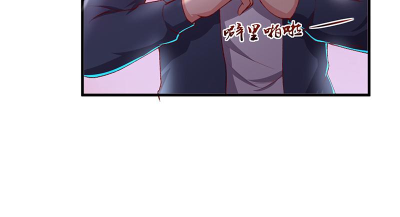 氪金大佬 - 炼丹小宗师绿大暗 - 第133张图