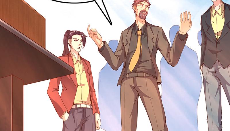 氪金大佬 - 炼丹小宗师绿大暗 - 第76张图