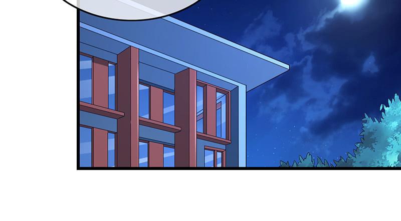 氪金大佬 - 炼丹小宗师绿大暗 - 第73张图