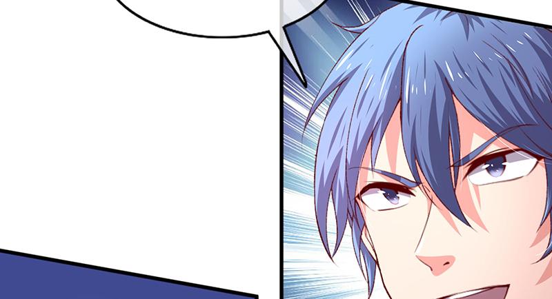 氪金大佬 - 炼丹小宗师绿大暗 - 第126张图