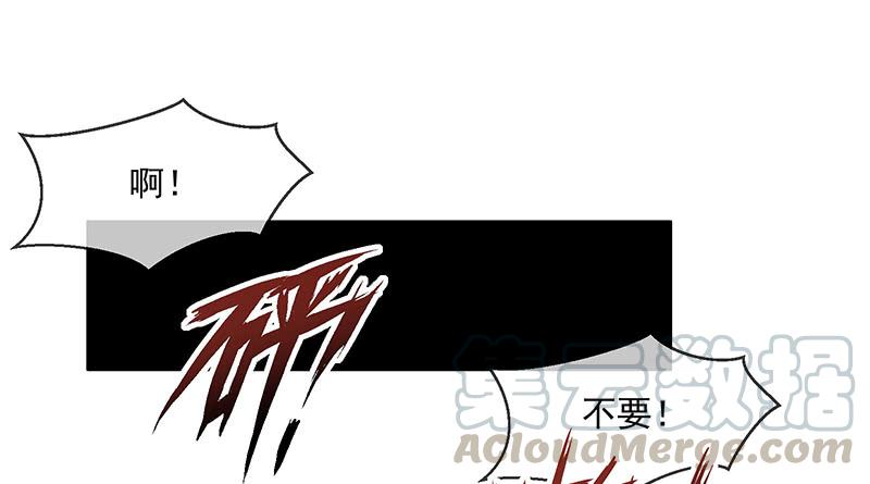 氪金大佬 - 炼丹小宗师绿大暗 - 第134张图