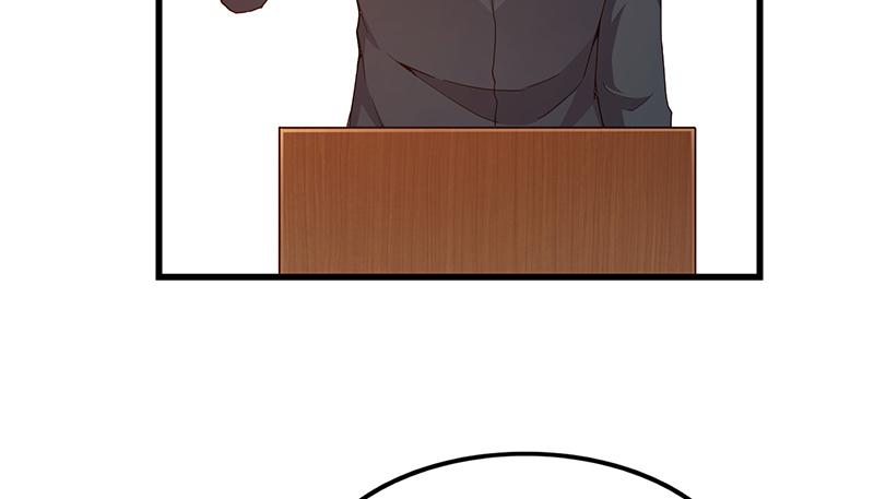 氪金大佬 - 炼丹小宗师绿大暗 - 第80张图