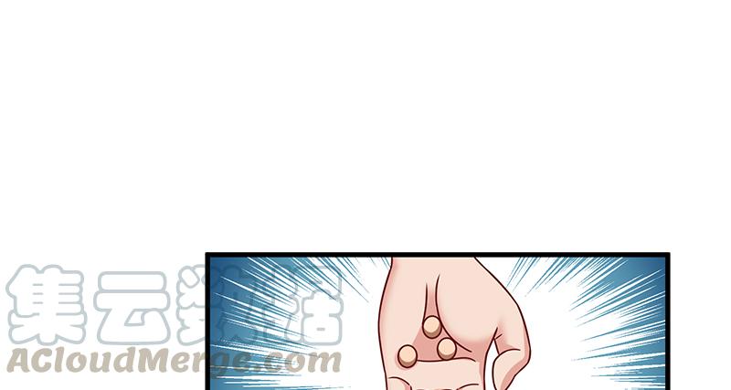 氪金大佬 - 炼丹小宗师绿大暗 - 第57张图