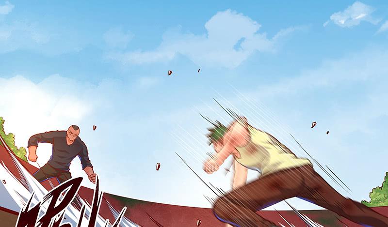 氪金大佬 - 少年，快嗑药啊！ - 第63张图