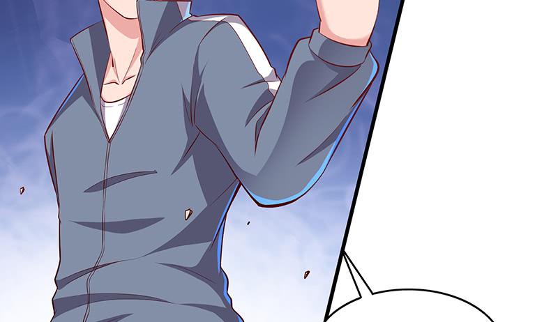 氪金大佬 - 少年，快嗑药啊！ - 第101张图