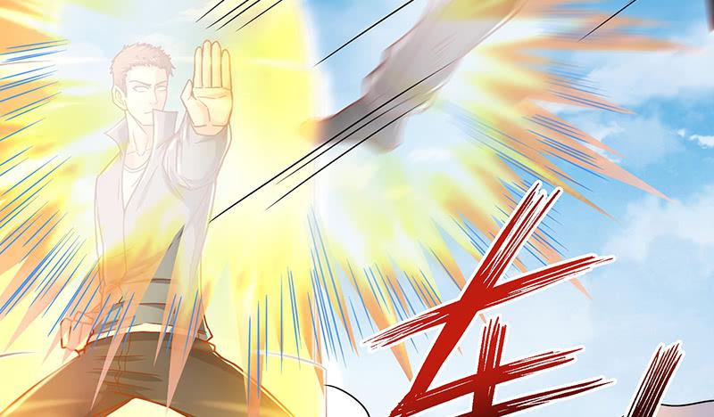 氪金大佬 - 少年，快嗑药啊！ - 第144张图