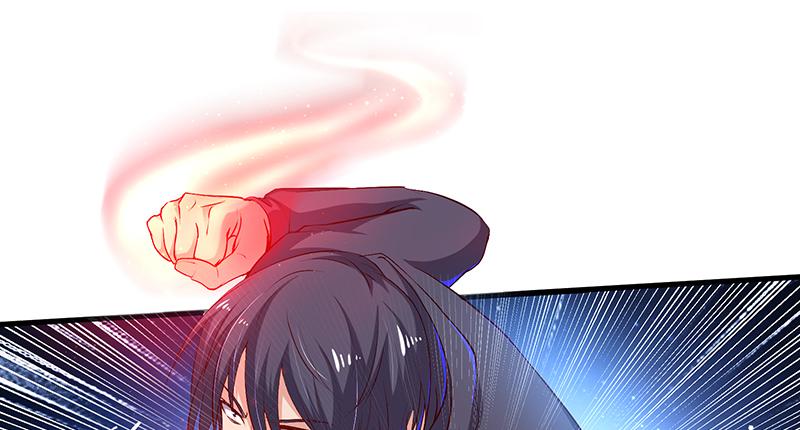 氪金大佬 - 少年，快嗑药啊！ - 第103张图