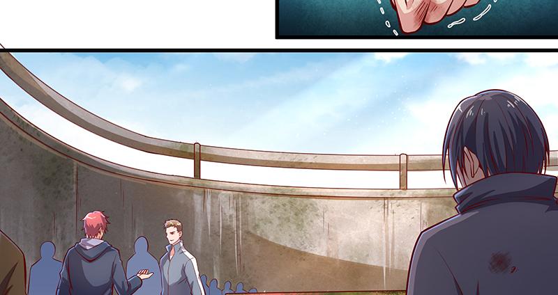 氪金大佬 - 少年，快嗑药啊！ - 第156张图