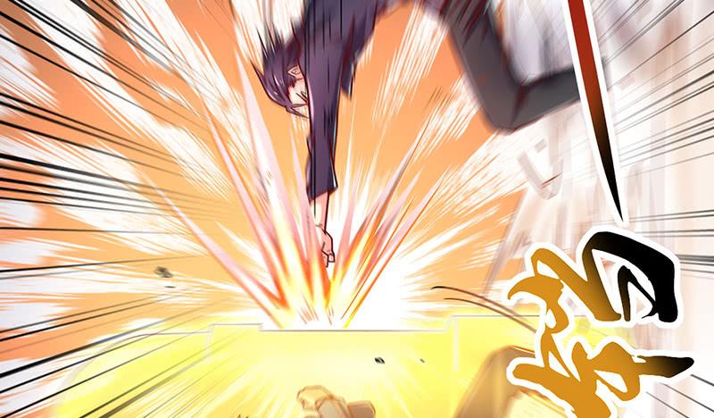 氪金大佬 - 少年，快嗑药啊！ - 第139张图