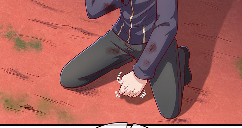 氪金大佬 - 少年，快嗑药啊！ - 第152张图