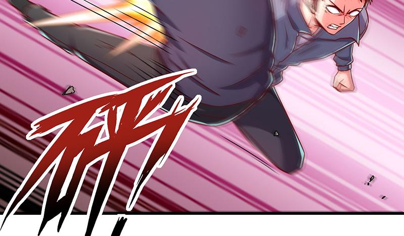 氪金大佬 - 少年，快嗑药啊！ - 第147张图