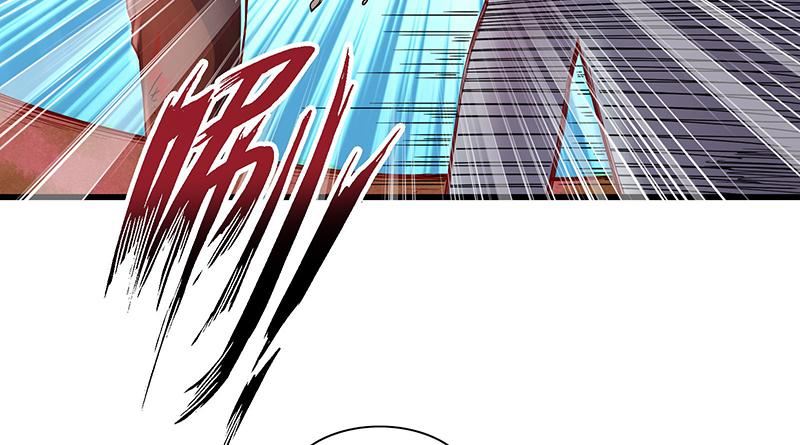 氪金大佬 - 少年，快嗑药啊！ - 第72张图