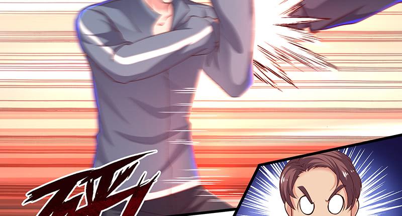 氪金大佬 - 少年，快嗑药啊！ - 第111张图