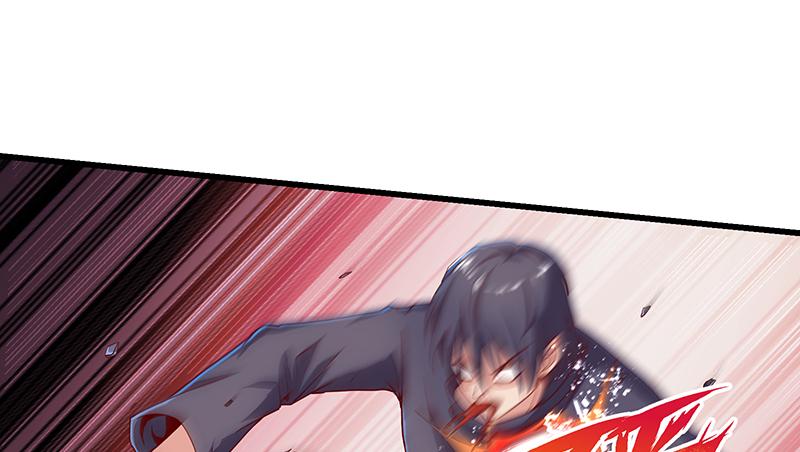 氪金大佬 - 少年，快嗑药啊！ - 第122张图