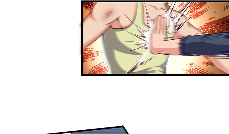 氪金大佬 - 少年，快嗑药啊！ - 第59张图