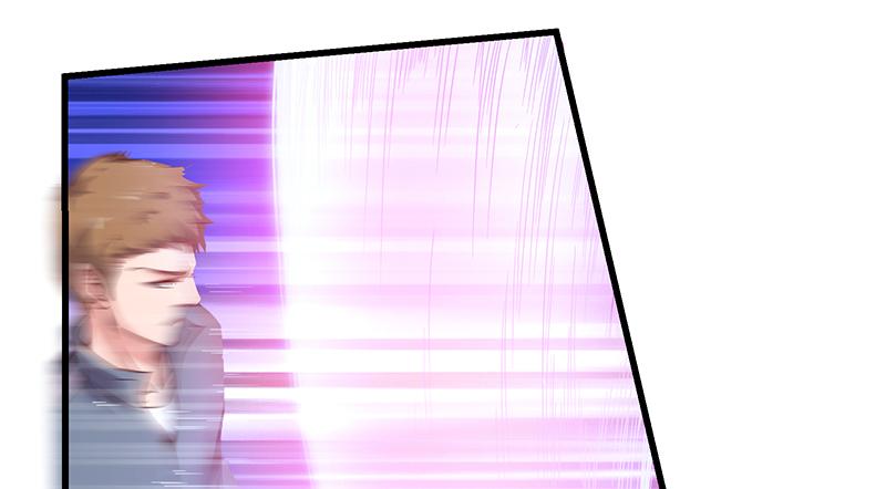 氪金大佬 - 少年，快嗑药啊！ - 第115张图