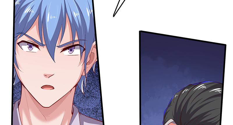 氪金大佬 - 少年，快嗑药啊！ - 第108张图