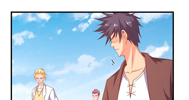 氪金大佬 - 少年，快嗑药啊！ - 第89张图