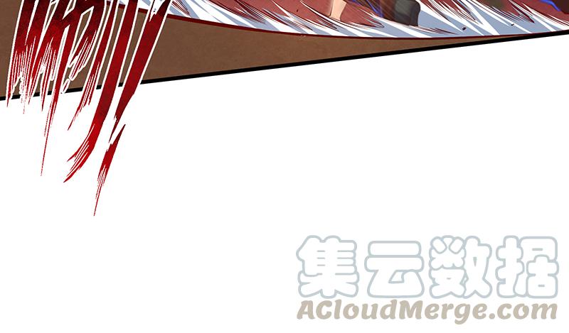 氪金大佬 - 少年，快嗑药啊！ - 第64张图