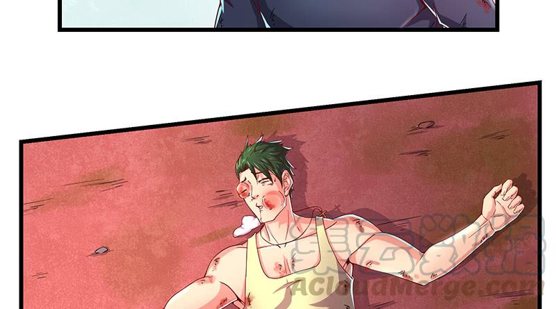 氪金大佬 - 少年，快嗑药啊！ - 第78张图