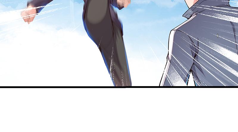 氪金大佬 - 少年，快嗑药啊！ - 第114张图