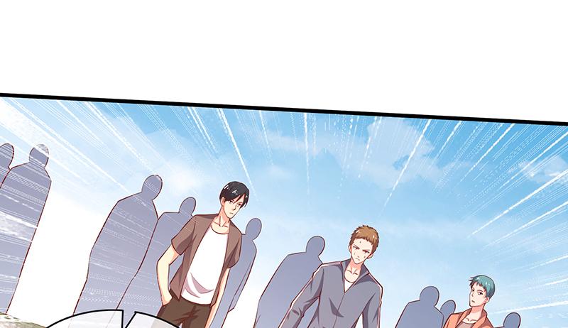 氪金大佬 - 少年，快嗑药啊！ - 第95张图