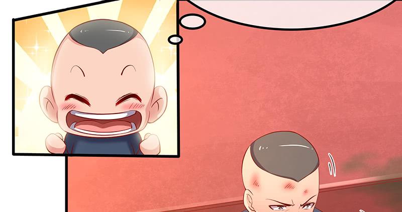 氪金大佬 - 少年，快嗑药啊！ - 第83张图