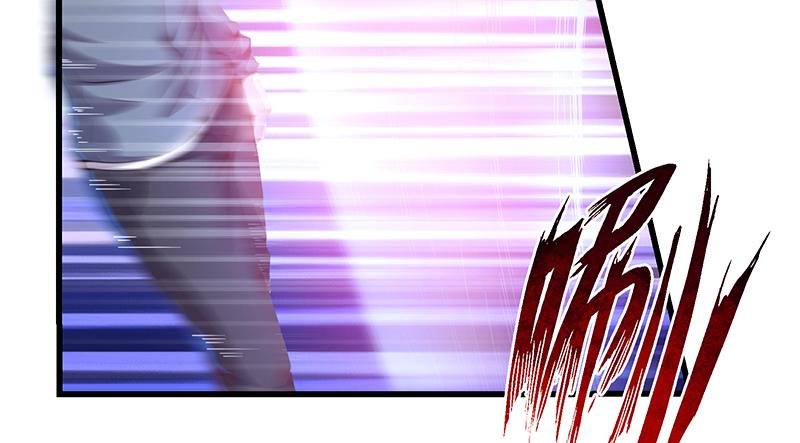 氪金大佬 - 少年，快嗑药啊！ - 第116张图