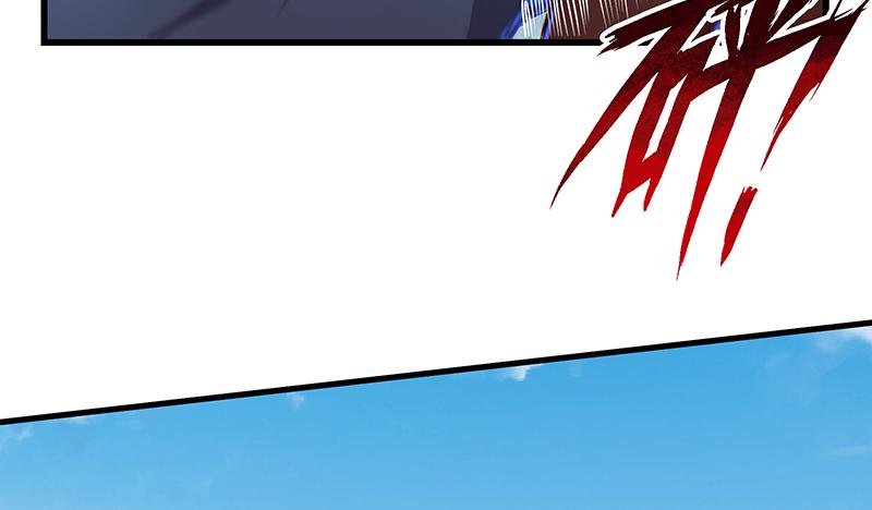 氪金大佬 - 少年，快嗑药啊！ - 第62张图