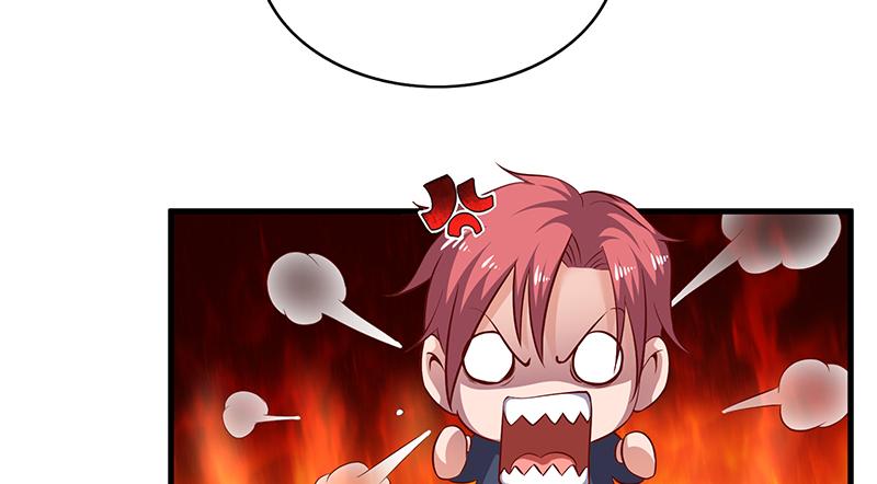 氪金大佬 - 少年，快嗑药啊！ - 第37张图