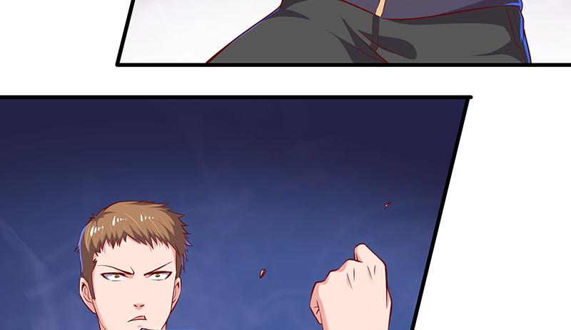 氪金大佬 - 少年，快嗑药啊！ - 第100张图