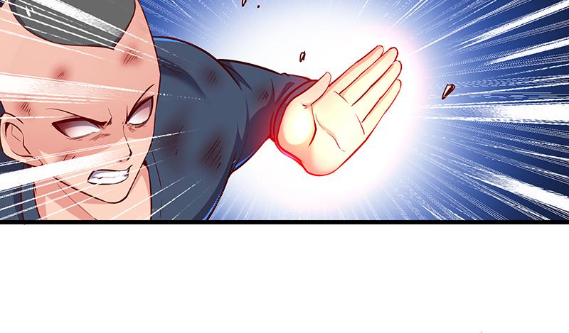 氪金大佬 - 少年，快嗑药啊！ - 第58张图