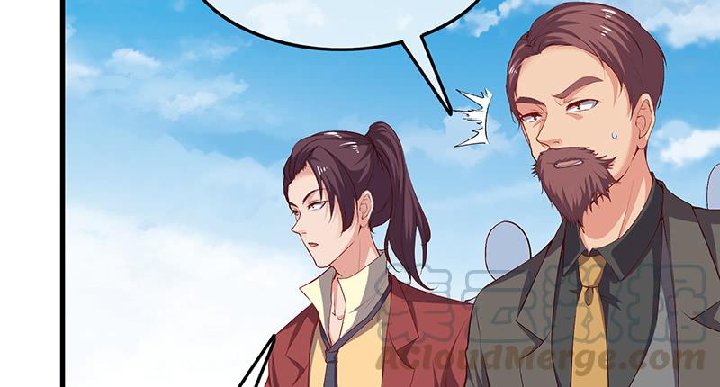 氪金大佬 - 少年，快嗑药啊！ - 第106张图