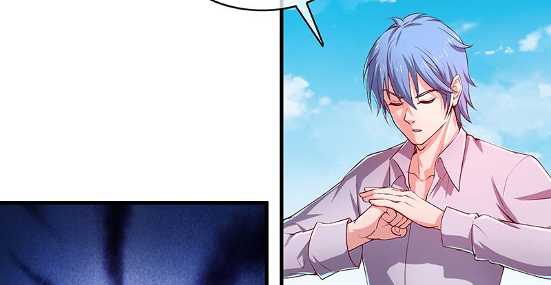 氪金大佬 - 少年，快嗑药啊！ - 第10张图