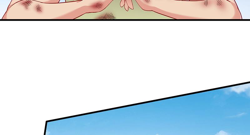 氪金大佬 - 少年，快嗑药啊！ - 第48张图