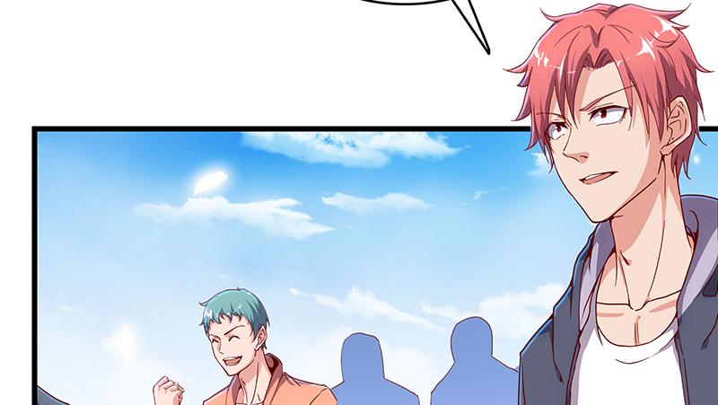 氪金大佬 - 少年，快嗑药啊！ - 第125张图