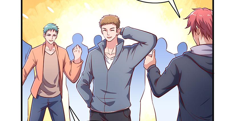 氪金大佬 - 少年，快嗑药啊！ - 第154张图