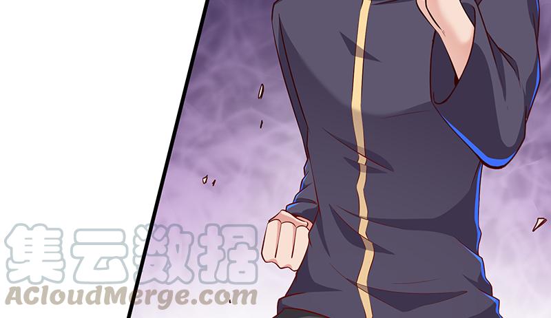 氪金大佬 - 少年，快嗑药啊！ - 第99张图