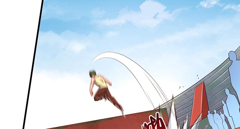 氪金大佬 - 少年，快嗑药啊！ - 第49张图