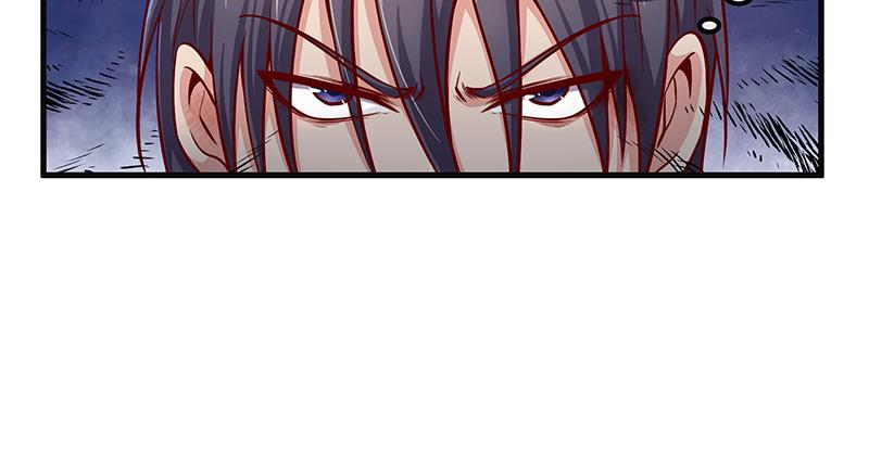 氪金大佬 - 少年，快嗑药啊！ - 第159张图