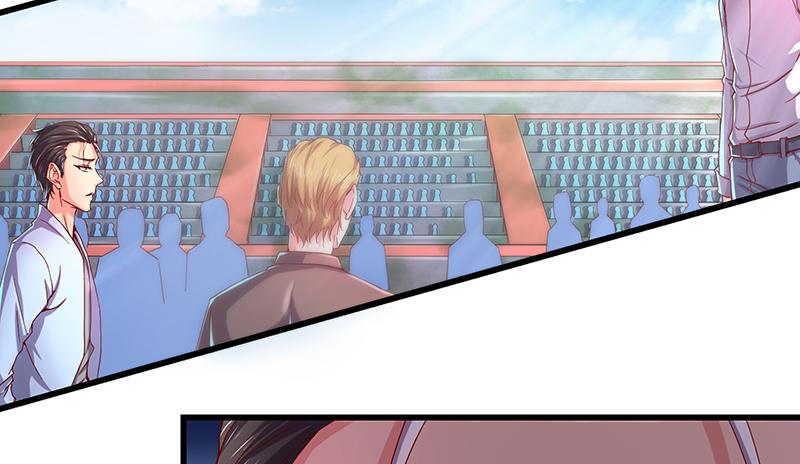 氪金大佬 - 少年，快嗑药啊！ - 第14张图