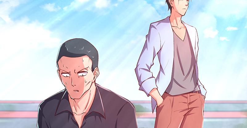 氪金大佬 - 少年，快嗑药啊！ - 第4张图